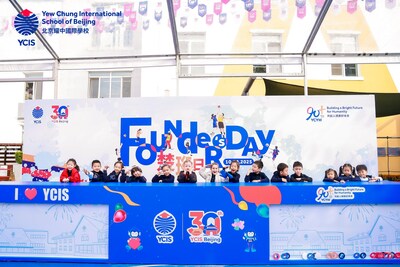 Nurturing Talents for 93 Years; Building a Century-Old Dream Together: Yew Chung Yew Wah Global Campuses Celebrate Founder's Day 2025