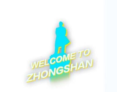 City of Zhongshan Logo City of Zhongshan Logo