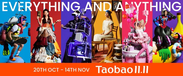 Taobao Malaysia Celebrates 11