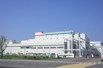 Angel Yeast's 8,500-Ton Specialty Yeast Facility and New Brewing Microbial Pilot Platform Come Online