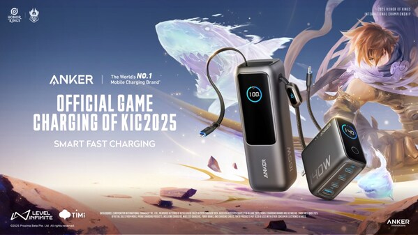 Anker Charging Powers 2025 Honor of Kings International Championship --Official Gaming Charging Partnership, Because Every King Deserves a Legendary Win