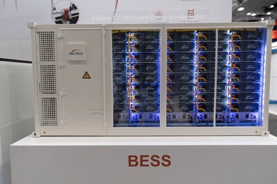Arcbank Utility-scale energy storage system (PRNewsfoto/Arctech Solar)