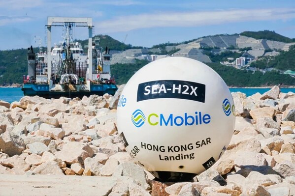 China Mobile Completes Landing of Hong Kong Segment of SEA-H2X International Submarine Cable Project