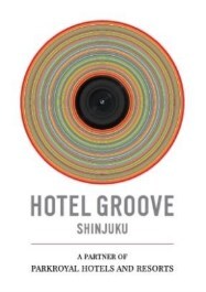 Hotel Groove Shinjuku Logo