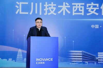 Inovance Chairman Zhu Xingming delivers the keynote address. (PRNewsfoto/Inovance Technology)