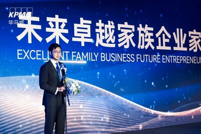 The award presentation scene (PRNewsfoto/伯恩光學)