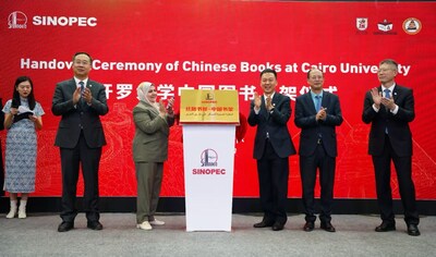 Sinopec Provides 1,000 Books to Cairo University with the Launch of Silk Road Book House - China Bookshelf