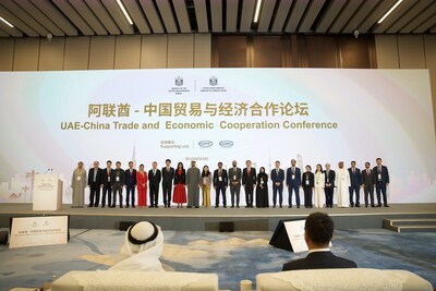 Theyab bin Mohamed bin Zayed Witnesses JV Agreement Signing between Silal and SVG at China International Import Expo 2025