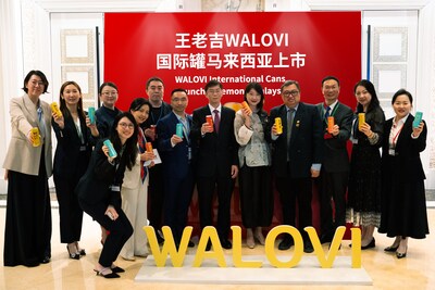 WALOVI International Cans Make Malaysian Debut, Shining at Fortune Innovation Forum