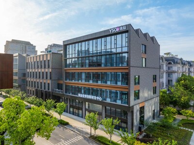 Yatsen Global Innovation R&D Center (PRNewsfoto/Yatsen Holding Limited)