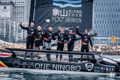 ChinaOne.Ningbo sailing team celebrates after claiming line honours (Image Credit: China Cup International Regatta) ChinaOne.Ningbo sailing team celebrates after claiming line honours (Image Credit: China Cup International Regatta)