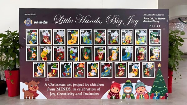 A festive display of 29 handmade Christmas socks by MINDS Raintree SSCC students at Fernvale CC A festive display of 29 handmade Christmas socks by MINDS Raintree SSCC students at Fernvale CC