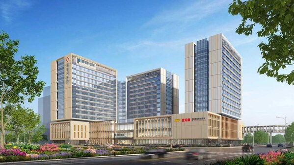 Perennial Healthcare City Chongqing Phase 1 - Overview 2 Perennial Healthcare City Chongqing Phase 1 - Overview 2