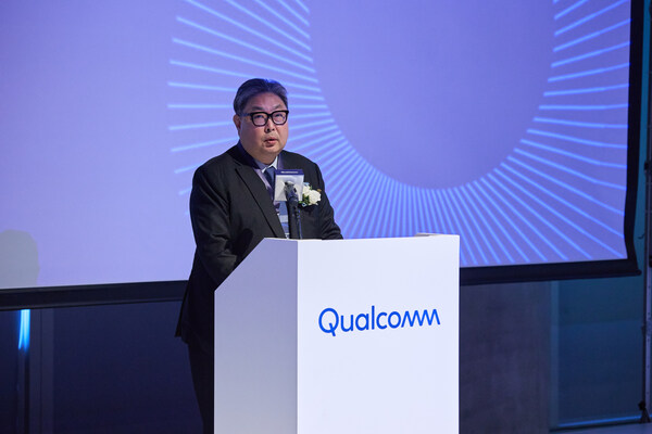 O.H. Kwon, Senior Vice President & President, Qualcomm APAC, delivered the opening remarks at the “Qualcomm AI Innovators Program 2025 – APAC Demo Day” held in Seoul.