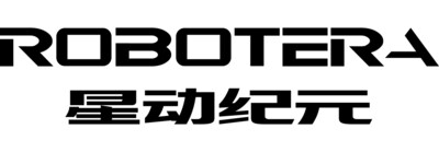 ROBOTERA LOGO (PRNewsfoto/RobotEra)