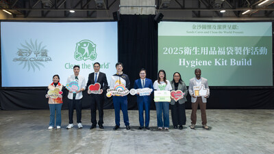 Officiating guests participate in the opening ceremony for Thursday’s hygiene kit build at The Venetian Macao’s Cotai Expo. (PRNewsfoto/Sands China Ltd.)