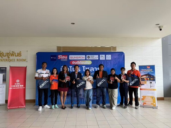 Sungrow and ICBC (Thai) Leasing Strengthen Partnership with Green Finance Sungrow and ICBC (Thai) Leasing Strengthen Partnership with Green Finance