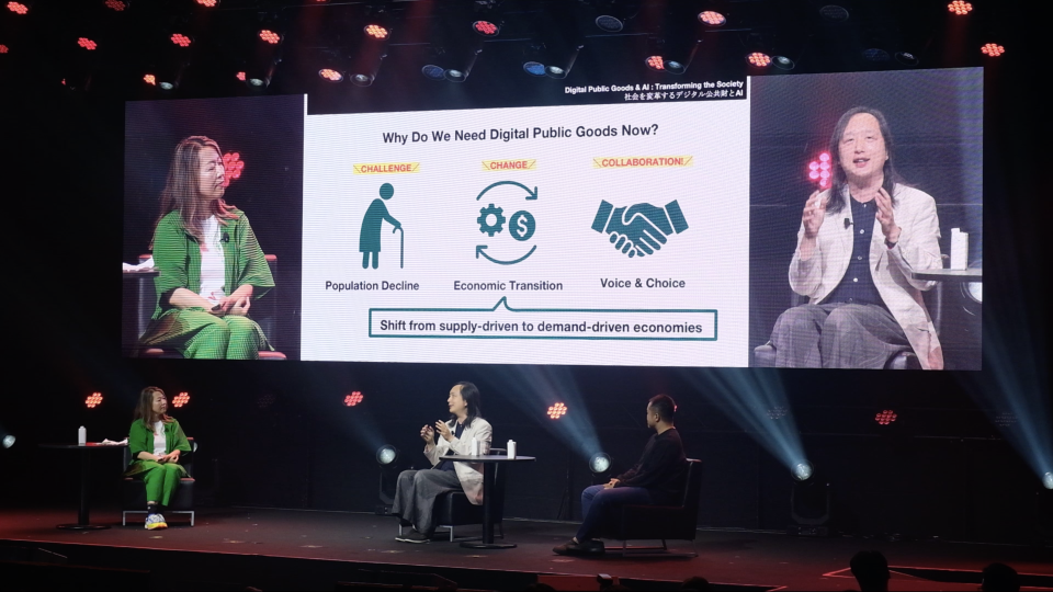 Photo:SusHi Tech Tokyo 2025