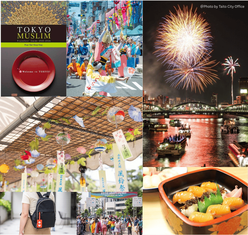 Photos:TOKYO MUSLIM Travelers' Guide / Top center: Shitamachi Tanabata Festival / Top right: Sumida River Fireworks Festival&nbsp;Center left: Nishiarai Daishi Wind Chime Festival&nbsp;Bottom left: Help Mark / Bottom center: Tokyo Pride 2025 / Bottom right: Shimazushi (Island-style sushi)