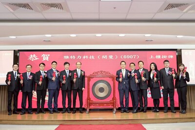 ARTERY-KY (6907) Officially Lists on TPEx, Strengthening High-Performance MCU Technologies for Global Smart Applications