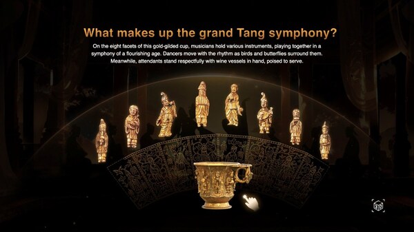 A screenshot from the virtual exhibition showing a gilded cup. /CGTN A screenshot from the virtual exhibition showing a gilded cup. /CGTN
