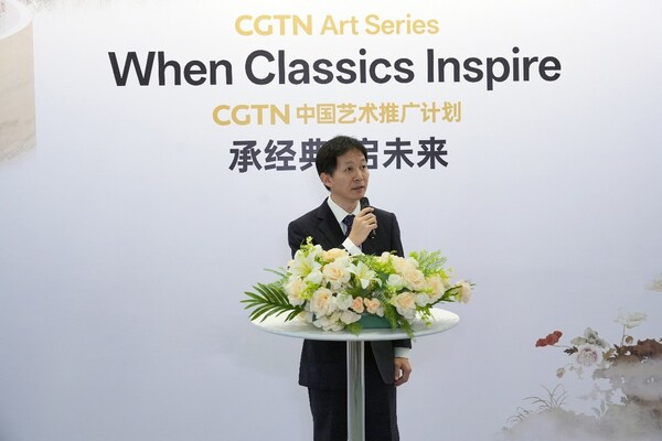 Cai Shandi, the cultural counsellor of the Chinese Embassy in Singapore, speaks at CGTN's exhibition at ART SG, Singapore, January 23, 2026. /CGTN Cai Shandi, the cultural counsellor of the Chinese Embassy in Singapore, speaks at CGTN's exhibition at ART SG, Singapore, January 23, 2026. /CGTN