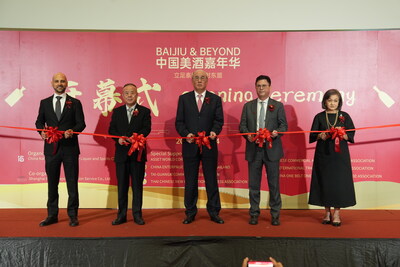 China's Liquor Industry Sets Sail for ASEAN: High-Level Dialogue and Precision Business Platform Launched in Bangkok