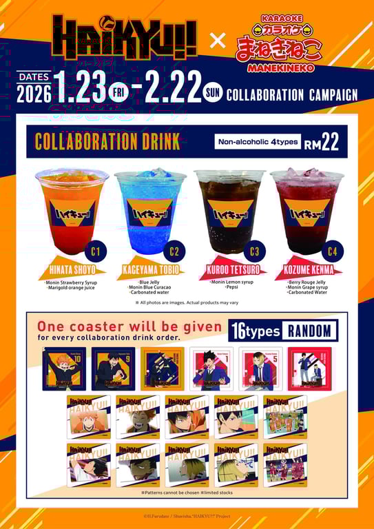 Collaboration Drinks menu