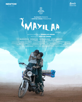Mayilaa — A Newton Cinema Production — Announces World Premiere at the 55th International Film Festival Rotterdam (IFFR) Mayilaa — A Newton Cinema Production — Announces World Premiere at the 55th International Film Festival Rotterdam (IFFR)