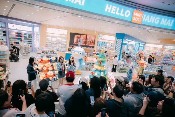 MINISO store at Central WestGate MINISO store at Central WestGate