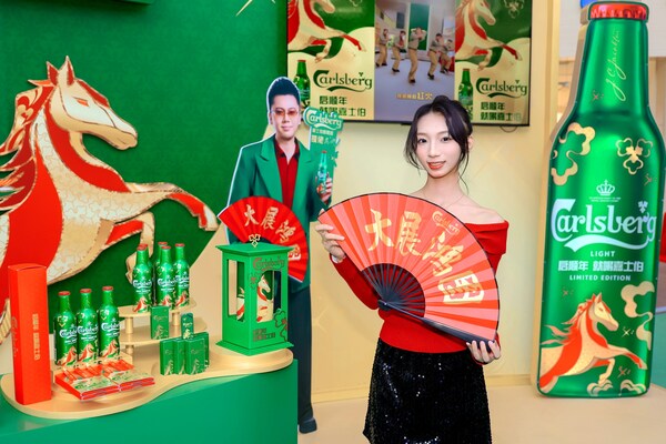 Carlsberg hosted a series of pop-up events to premier the festive remix and TV commercial in collaboration with SKAI ISYOURGOD.