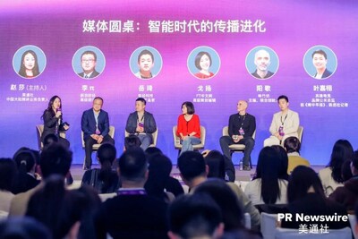 Panel Session - “The Evolution of Communications in the Intelligent Age” Panel Session - “The Evolution of Communications in the Intelligent Age”