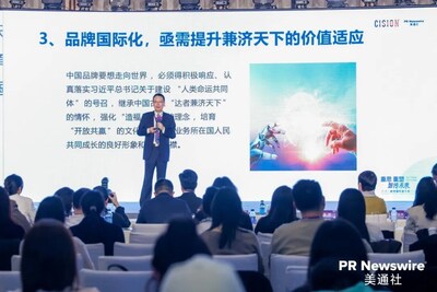 Dapeng Lv, Vice President of the China International Public Relations Association Dapeng Lv, Vice President of the China International Public Relations Association