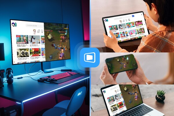 DeskIn redefines remote desktop as a lifestyle app for daily use, work, entertainment and family support DeskIn redefines remote desktop as a lifestyle app for daily use, work, entertainment and family support