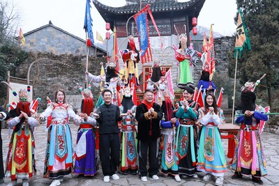 (PRNewsfoto/贵旅集团)