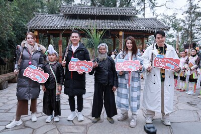 (PRNewsfoto/贵旅集团)