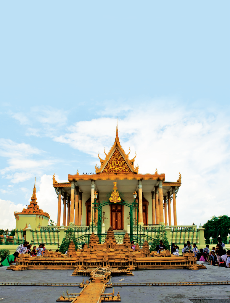 Cambodia
