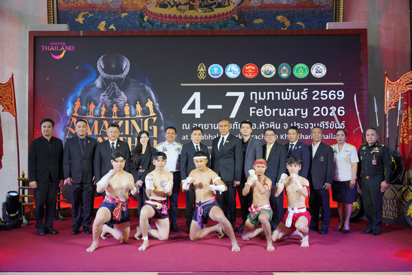 Officials and Muay Thai practitioners pose during the launch of Amazing MuayThai Festival 2026, marking the upcoming four-day celebration from 4–7 February 2026 at Rajabhakti Park, Hua Hin, which highlights National Muay Thai Day and reinforces Thailand’s position as the world’s home of Muay Thai.