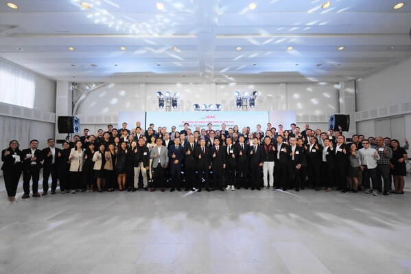 GAC Philippines Lands Three Strategic Moves with ONE GAC 2