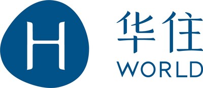H World Logo