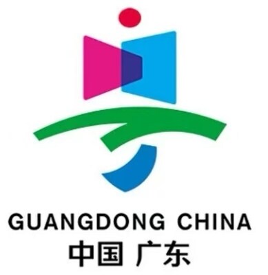 Guangdong Province Logo