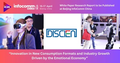 Beijing InfoComm China 2026 - A Pro AV White Paper by DISCIEN