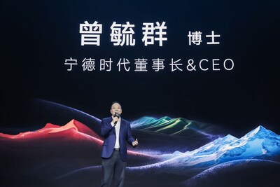 Robin Zeng, Chairman and CEO of CATL (PRNewsfoto/CATL)