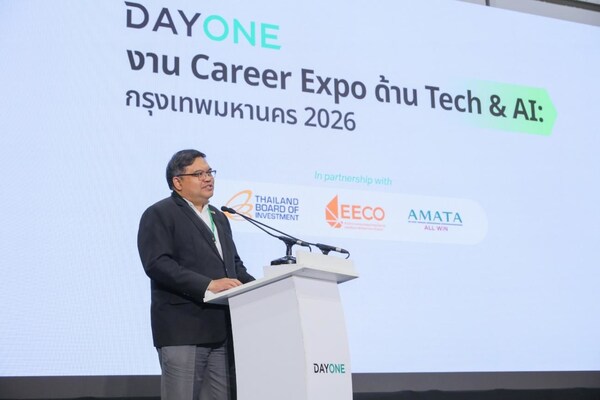 Mr. Warit Rattanachuen, Deputy Governor, Electricity Generating Authority of Thailand (EGAT), speaking at the DayOne Tech & AI Career Expo: Bangkok 2026