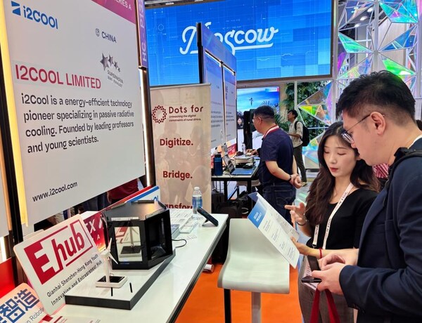 Qianhai Shenzhen-Hong Kong Youth Innovation and Entrepreneur Hub Debuts at GITEX AI ASIA