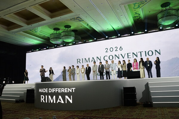 2026 RIMAN Convention Macau at The Londoner Macao