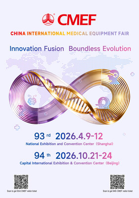 The 93rd CMEF is set to open in Shanghai, as the world's largest medical device industry exhibition spotlights AI, robotics, and international cooperation