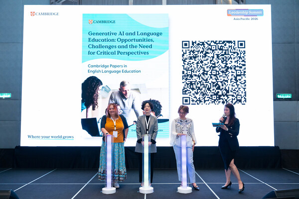 Image of White Paper Launch: Generative AI and Language Education.