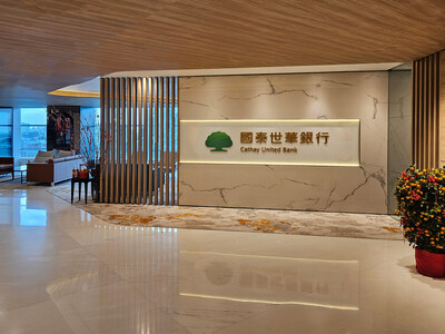 Cathay United Bank Acts as Joint Lead Arranger in US$3