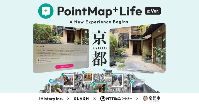 iHistory Unveils Apple Vision Pro App That Turns Kyoto Into a Spatial Storytelling Experience